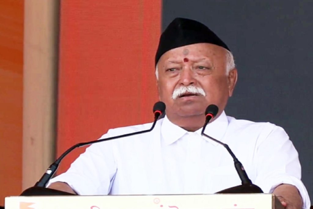 समाज केवल कानून से नहीं, बल्कि संवेदना से भी चलता है: मोहन भागवत!