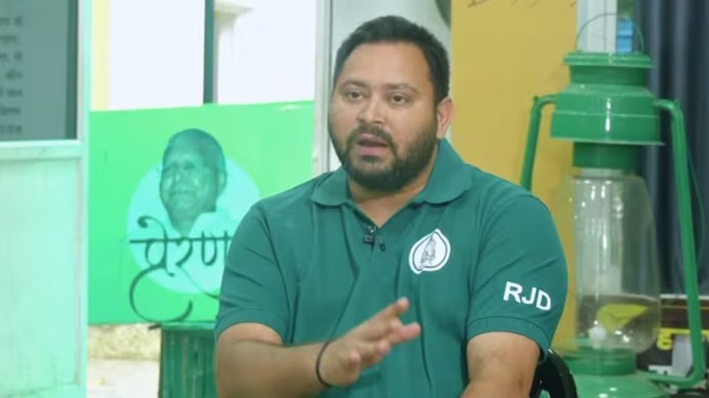 बिहार में होंगे एक से अधिक डिप्टी सीएम, मुस्लिम समुदाय से भी प्रतिनिधित्व की पुष्टि: तेजस्वी यादव