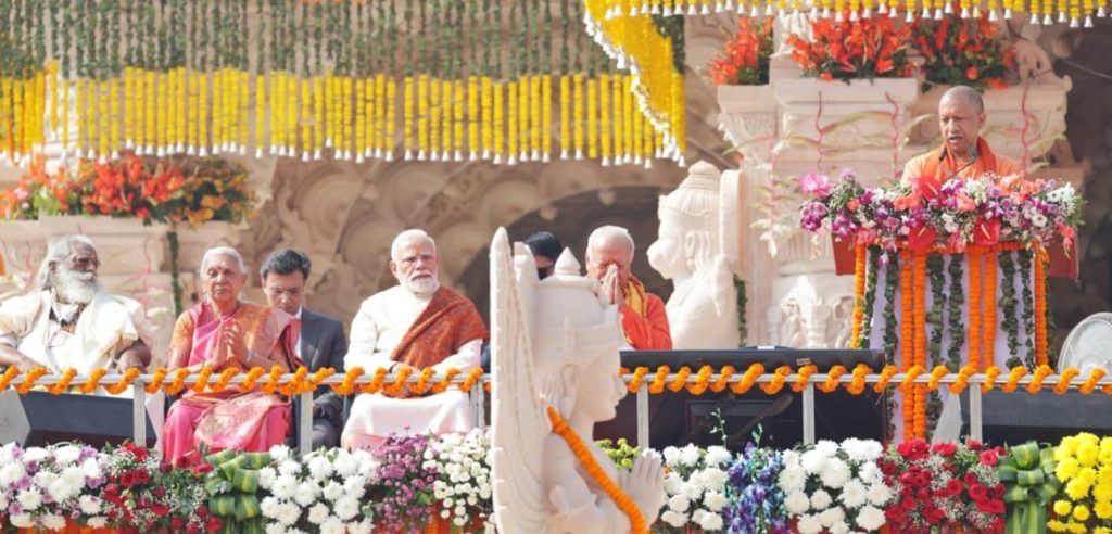 ध्वजारोहण यज्ञ की पूर्णाहूति नहीं, बल्कि नए युग का शुभारंभ है: सीएम योगी