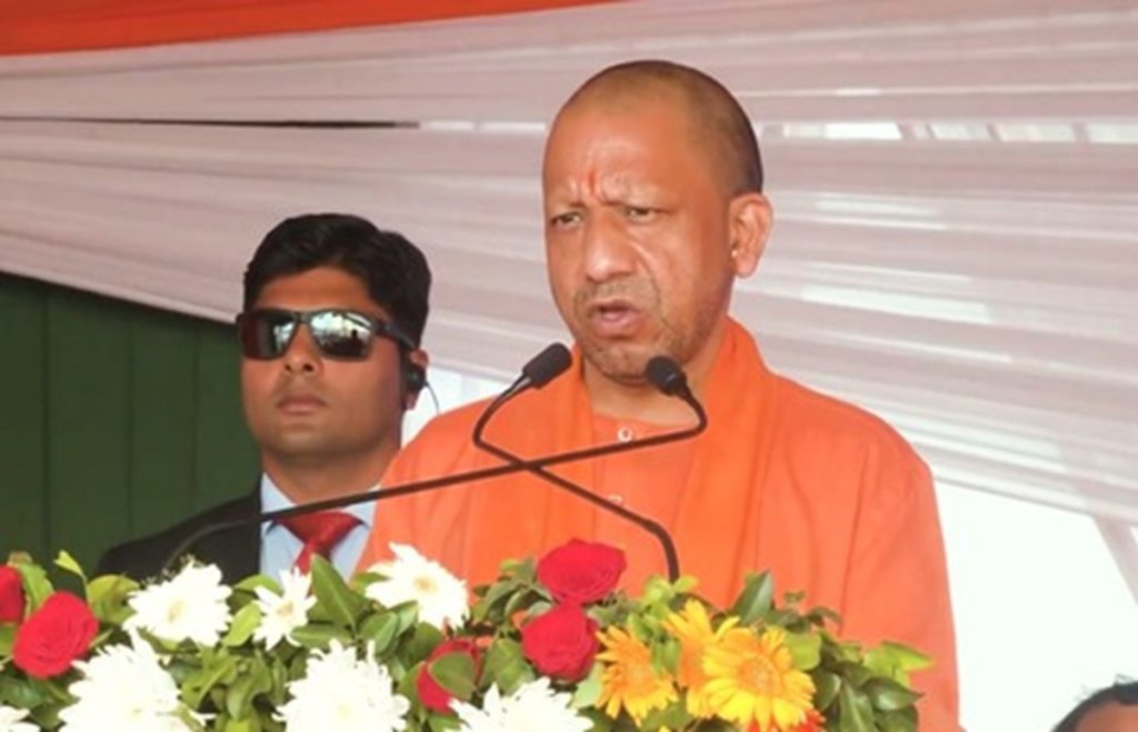 अपराध करने वालों को चुकानी ही होगी कीमत : सीएम योगी