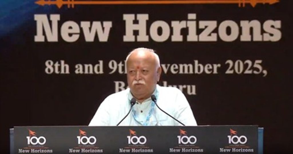 RSS पूरे विश्व का सबसे अनोखा संगठन, भारत समेत कई देशों में कर रहा समाजसेवी कार्य: मोहन भागवत