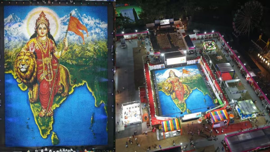 डोंबिवली में 2.5 लाख रंगीन दीयों से बनी ‘भारत माता’ प्रतिकृती ने बनाया वर्ल्ड रिकॉर्ड