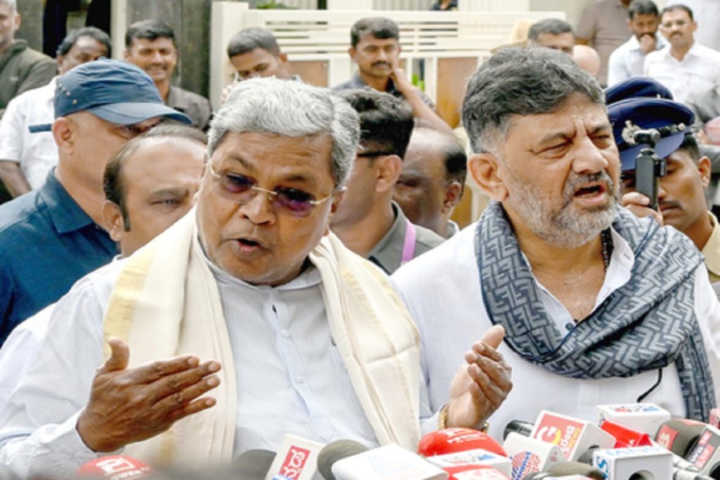 वोट चोरी के खिलाफ आज रामलीला मैदान में कांग्रेस प्रदर्शन !