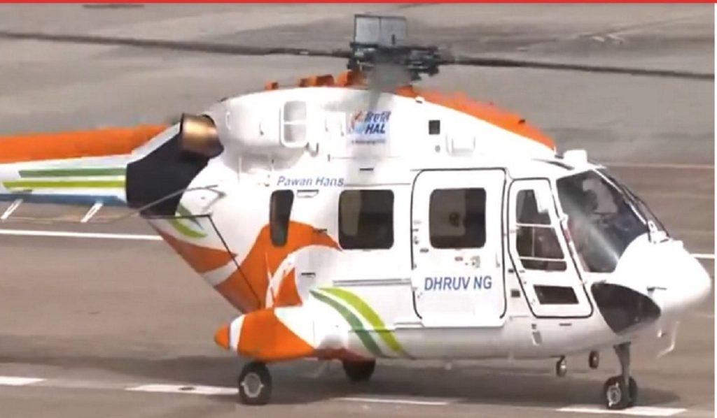 ‘ध्रुव-NG’ की उड़ान को मिली हरी झंडी; जानें इसकी खुबिया?