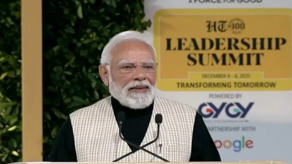 ‘हिंदू रेट ऑफ ग्रोथ’ कहकर हमारी सभ्यता को कम आंका गया: HT लीडरशिप समिट में बोले PM मोदी