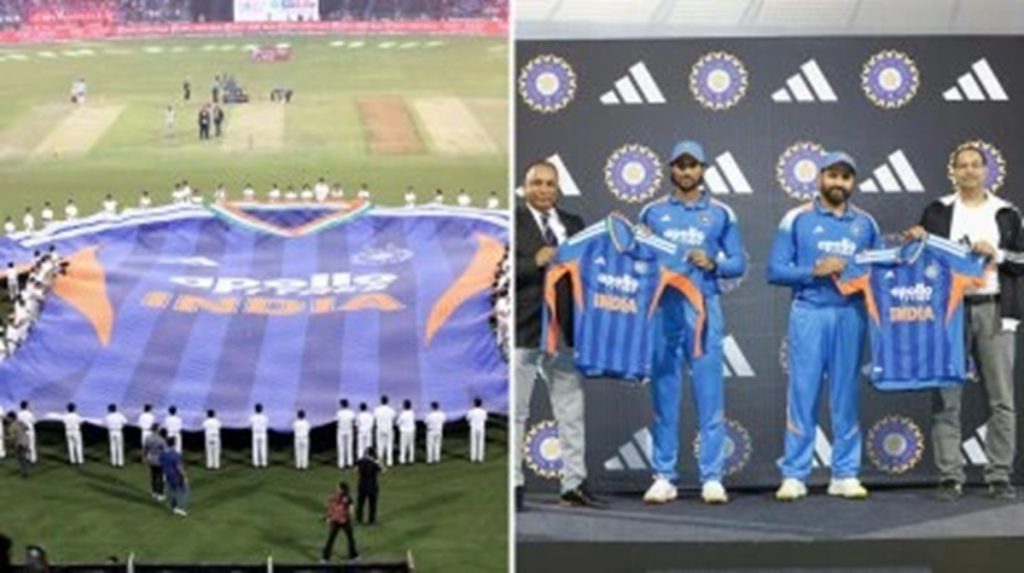 india-new-t20-jersey-2026-world-cup