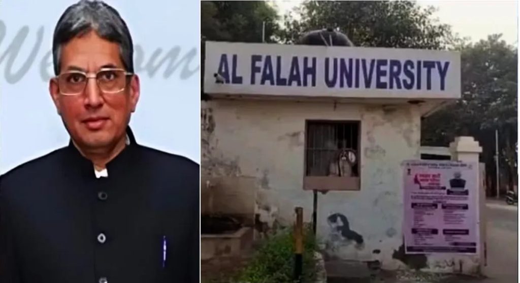 अल फलाह यूनिवर्सिटी मामला: खींच गई जावेद अहमद सिद्दीकी की ज्यूडिशियल कस्टडी