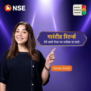 National Stock Exchange