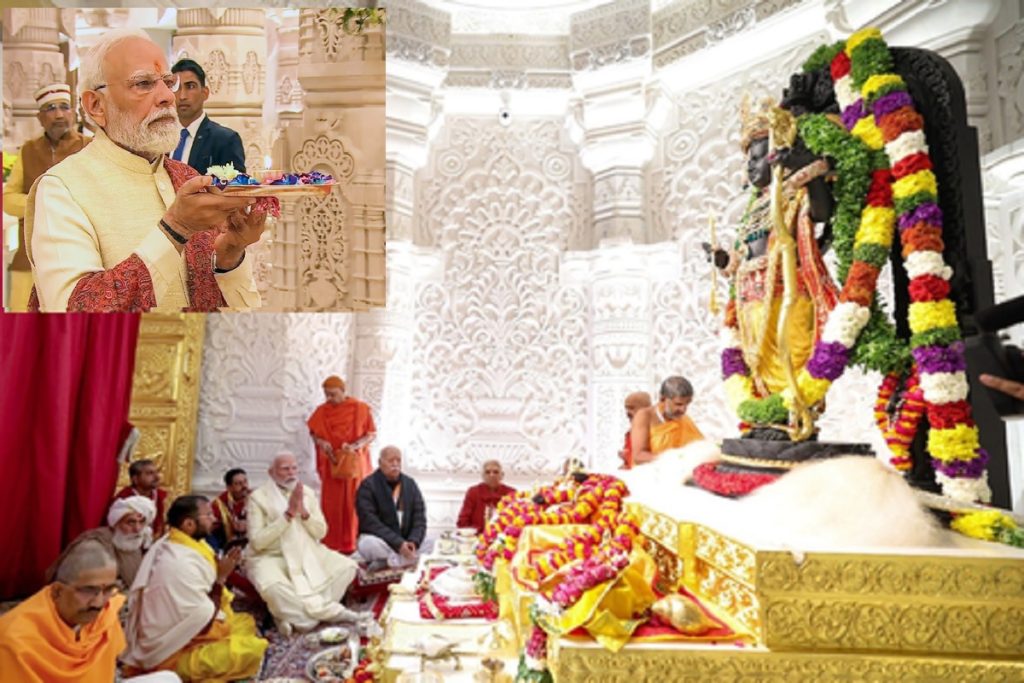 रामलला प्राण-प्रतिष्ठा की दूसरी वर्षगांठ, पीएम मोदी बोले दिव्य उत्सव!