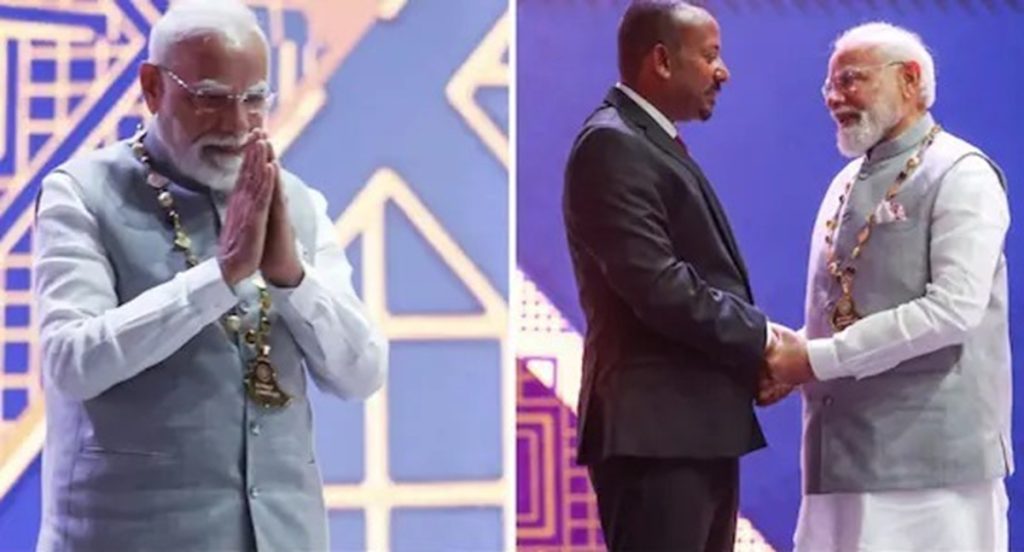 PM मोदी को दिया गया इथियोपिया का सबसे बड़ा सम्मान