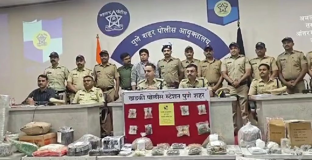 ऑपरेशन ‘अलख निरंजन’: पुणे पुलिस ने अंतरराज्यीय व अंतरराष्ट्रीय मादक पदार्थ गिरोह का भंडाफोड़