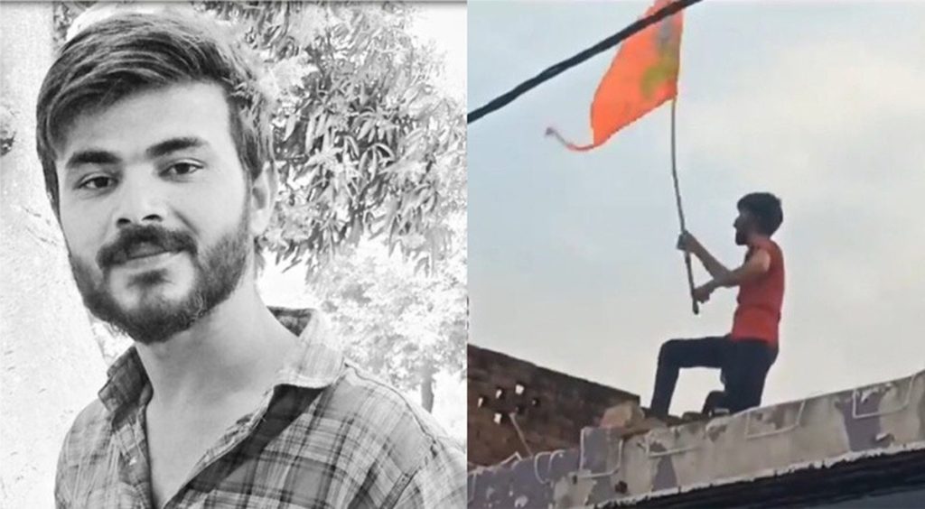 बहराइच में दुर्गा विसर्जन के दौरान रामगोपाल मिश्रा को गोली मारने वाले सरफराज को मौत की सजा