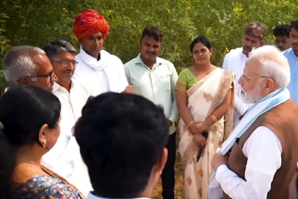 पैदावार चिंता पर पीएम मोदी की सलाह: छोटे हिस्से से खेती!