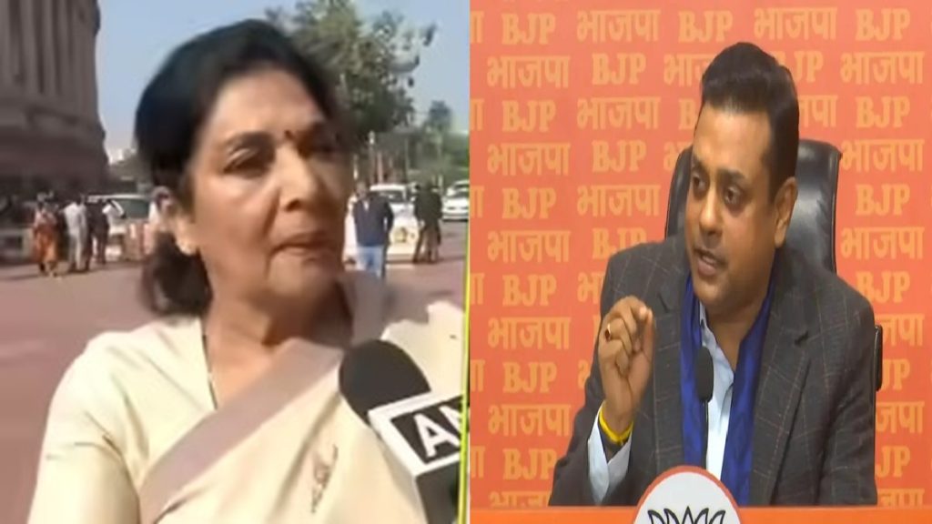 रेणुका चौधरी ने बाहर तो राहुल गांधी ने अंदर किया सदन का अपमान: संबित पात्रा