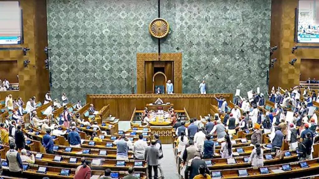 लोकसभा का सत्र अनिश्चितकाल के लिए स्थगित, 111 प्रतिशत रही सभा की उत्पादकता