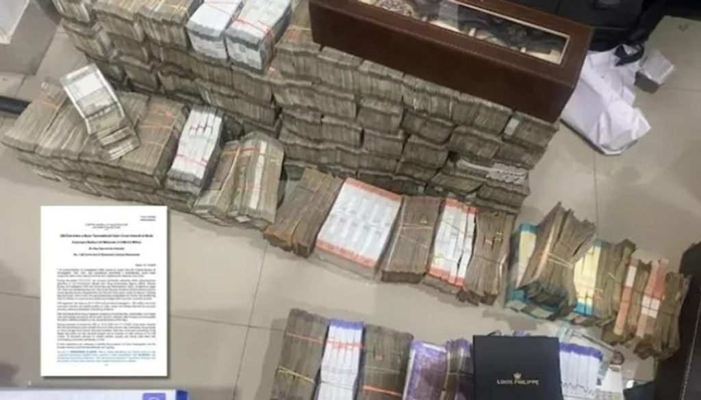 CBI ने किया अंतरराष्ट्रीय साइबर ठगी नेटवर्क का किया भंडाफोड़, FBI के इनपुट पर कार्रवाई