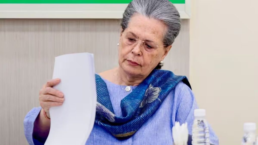 कांग्रेस में ‘ओपन हार्ट सर्जरी’ की मांग; पूर्व विधायक मोहम्मद मोक़ीम का सोनिया गांधी को पत्र