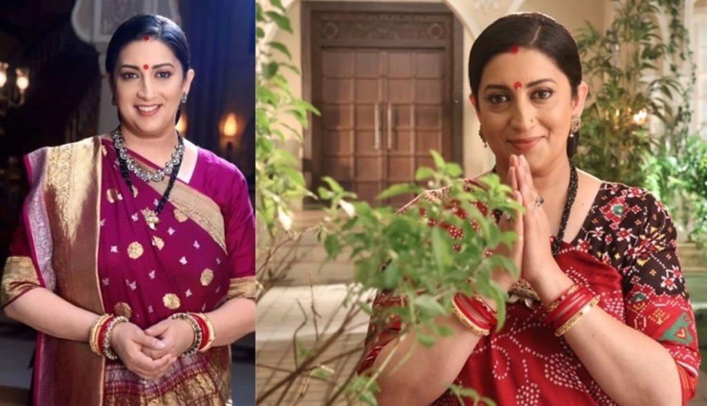 सोशल मीडिया पर हो रही टीवी की तुलसी की साड़ियों की तारीफ, जानें कौन डिजाइन कर रहा पारंपरिक साड़ी