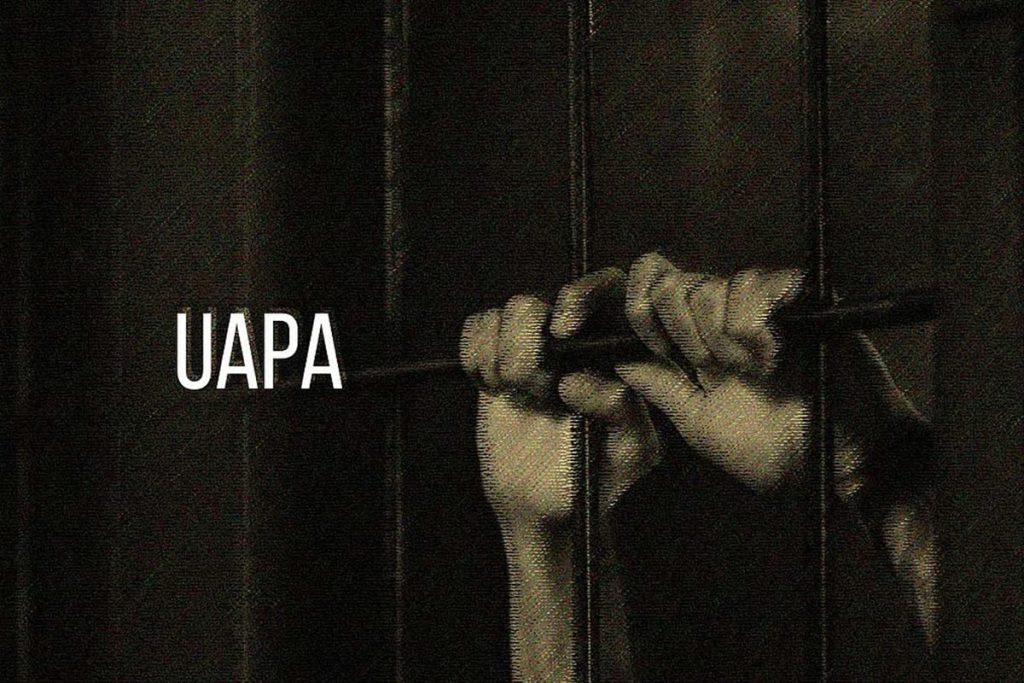 UAPE में गिरफ्तारियों की बढ़ती संख्या, लेकिन दोषसिद्धि 3 प्रतिशत से भी कम !
