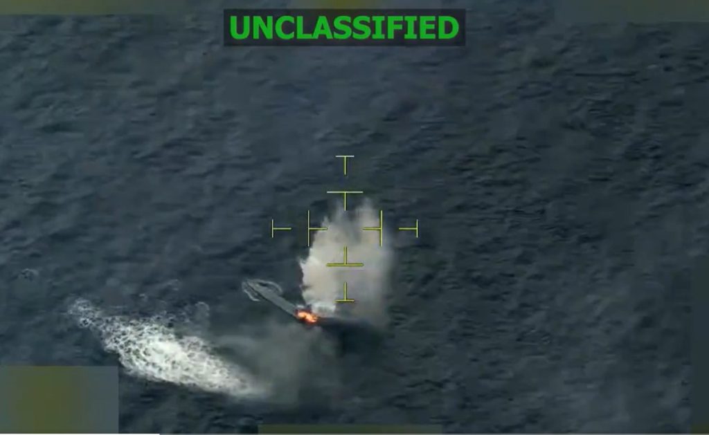 अमेरिका ने पूर्वी प्रशांत में वेनेजुएला की नाव पर किया हमला, एक नाविक की मौत