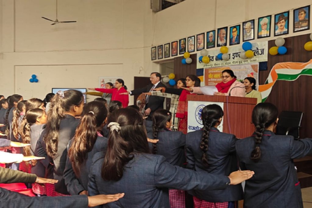 उत्तर प्रदेश बाल विवाह रोकथाम संकल्प, बच्चों ने सुना मोदी संबोधन!