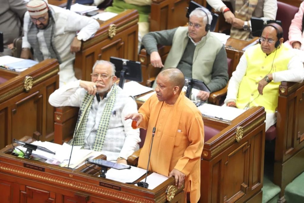 चिकित्सा शिक्षा और प्रशिक्षण को योगी सरकार ने दिए 423.80 करोड़