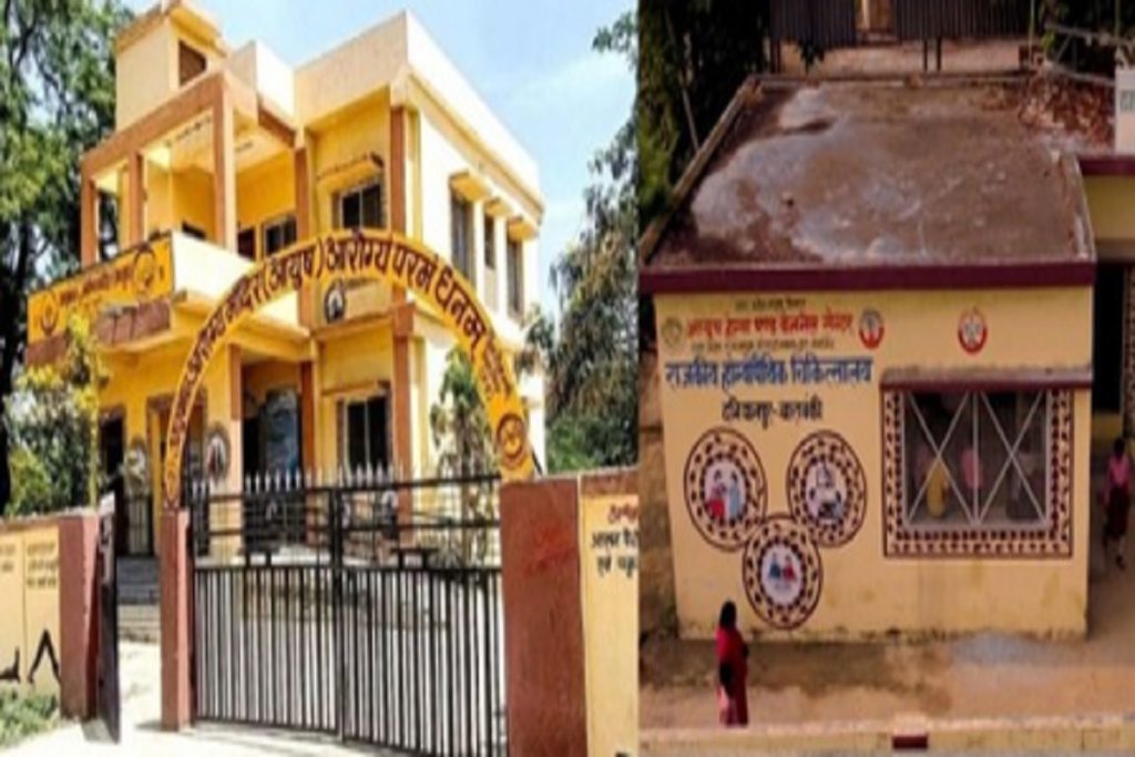 देश में खुले 12,500 आयुष्मान आरोग्य मंदिर, मिलेंगी स्वास्थ्य सेवाएं!