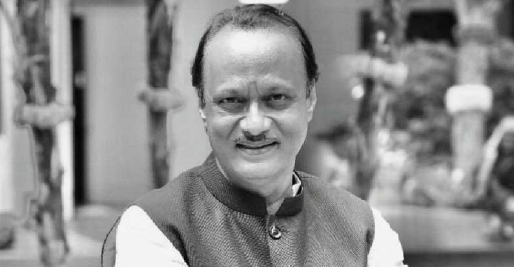 अजित पवार के पार्थिव शरीर का कल सुबह किया जाएगा अंतिम संस्कार