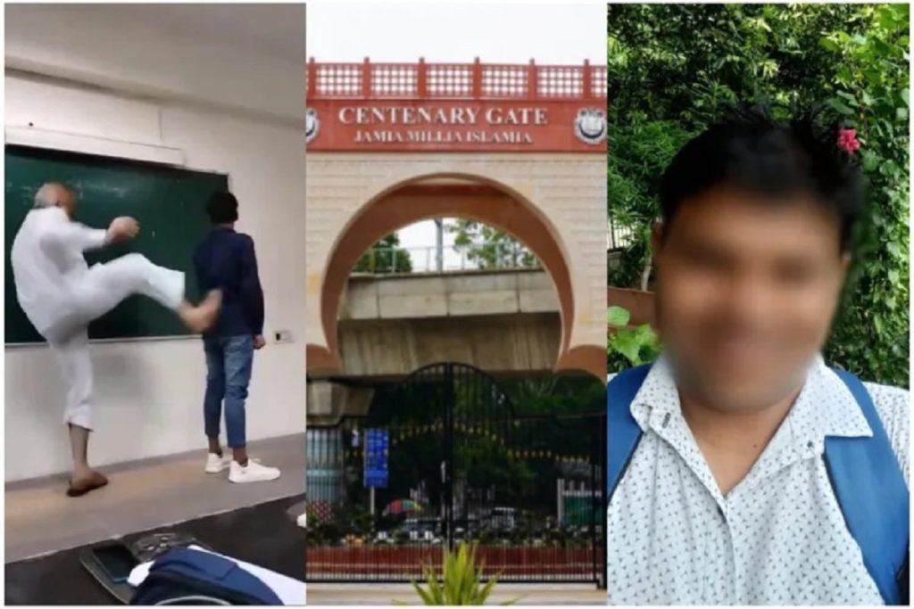 “अरे हरामी मीना, तुम साले आदिवासी जंगली हो, मुसलमानों के इदारे में रहकर…” : प्रोफेसर रियाजुद्दीन का दलित पर हमला