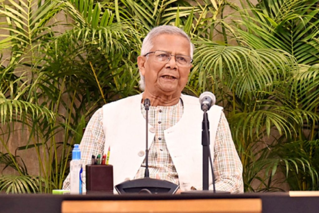 ​बांग्लादेश चुनाव : यूनुस सरकार ने जनमत संग्रह को लेकर शुरू किया जनजागरूक अभियान! 