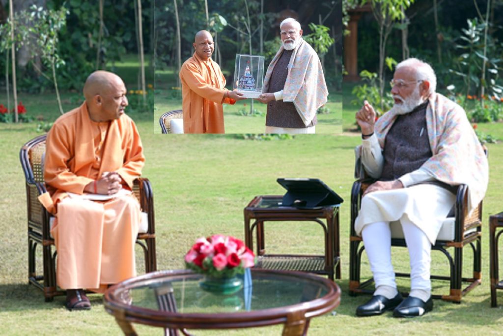 दिल्ली में पीएम मोदी से मिले सीएम योगी, विकास यात्रा में नवीन ऊर्जा का संचार!