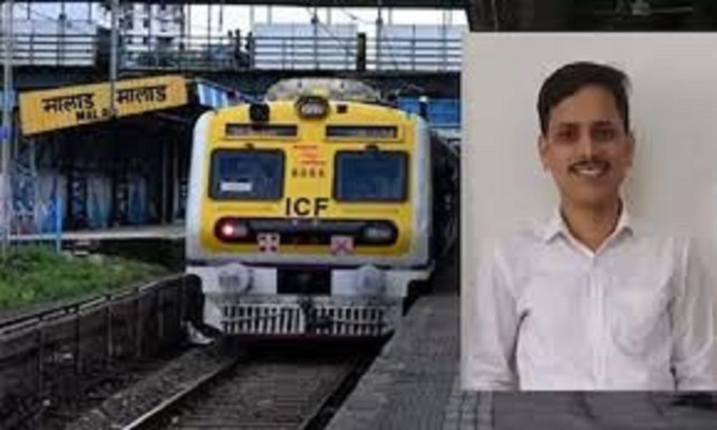 मुंबई: भीड़भाड़ वाली लोकल ट्रेन में कॉलेज के प्रोफेसर की चाकू मारकर हत्या