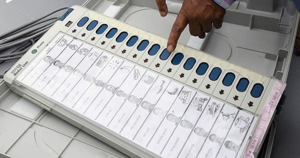 कर्नाटक में कांग्रेस सरकार ने EVM पर करवाया सर्वे; 83% से अधिक ने EVM पर जताया भरोसा