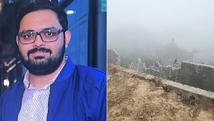 Builder arrested in connection with the death of a software engineer.