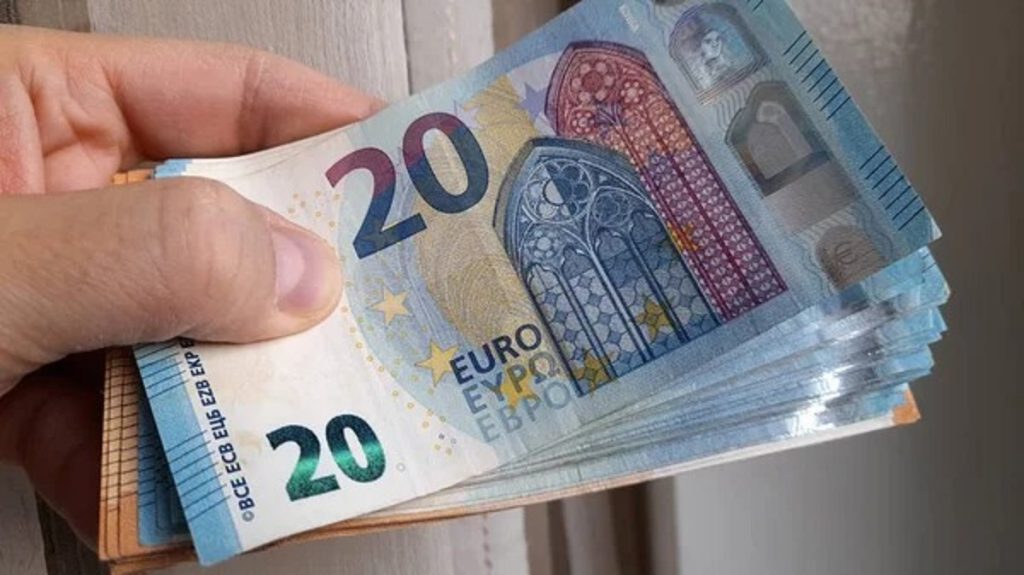 बुल्गारिया ने अपनाया यूरो, बना यूरोज़ोन का 21वां सदस्य देश