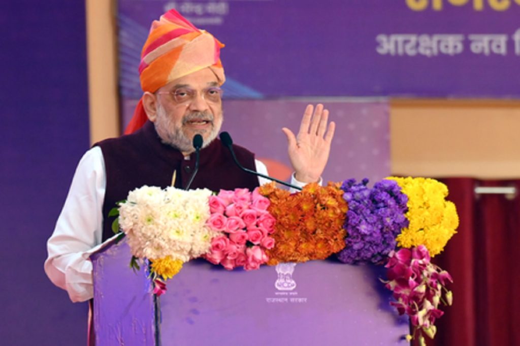 राजस्थान में अमित शाह ने 8,000 पुलिसकर्मियों को नियुक्ति पत्र सौंपे! 