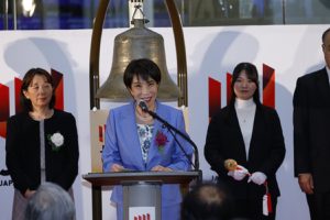 Japanese-Prime-Minister-Takaichi-appeals-for-a-peaceful-resolution-to-the-deteriorating-situation-in-Iran