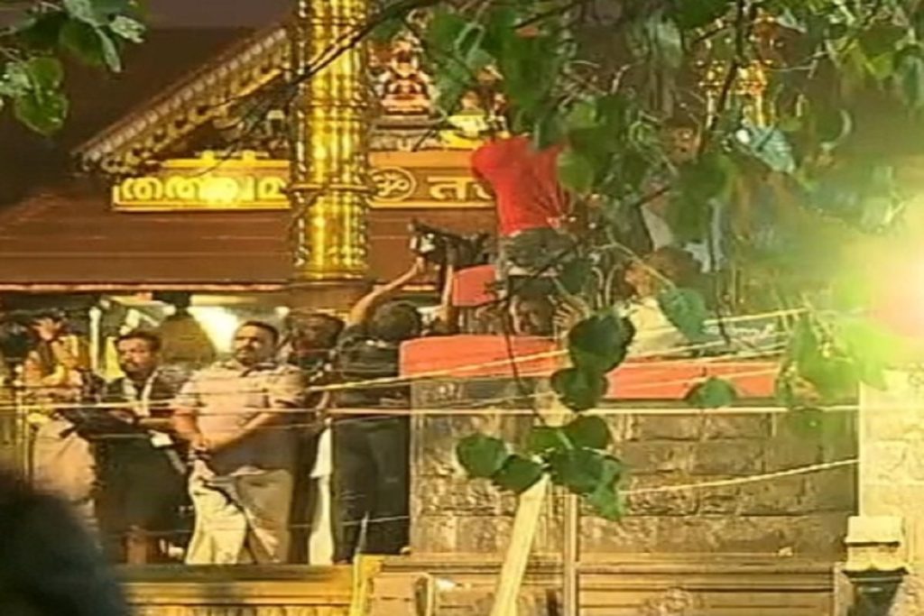 केरल : सबरीमाला में मकर ज्योति दर्शन की तैयारियां पूरी!