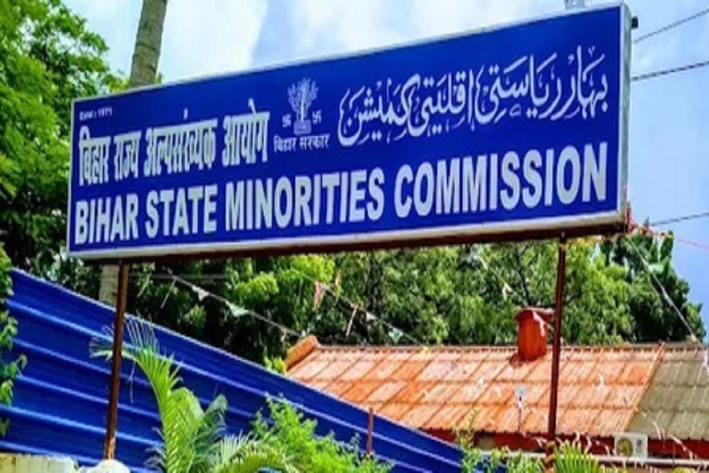 मधुबनी मॉब लिंचिंग पर अल्पसंख्यक आयोग सख्त, डीएम-एसपी को कार्रवाई आदेश!