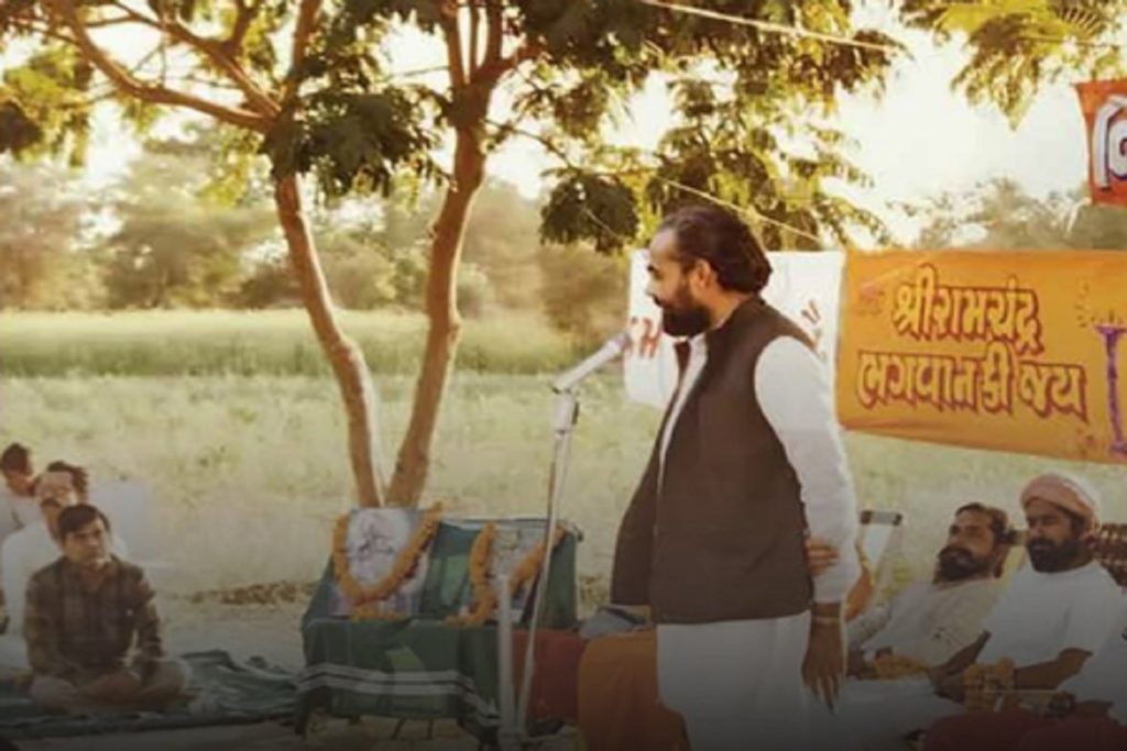 मोदी आर्काइव ने साझा किया पीएम का 36 साल पुराना लेख!