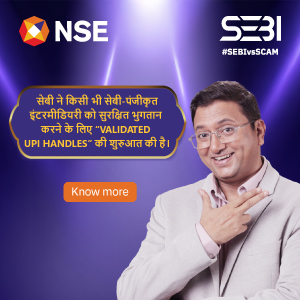 National Stock Exchange