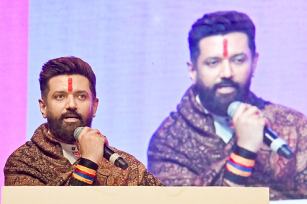 भारत रत्न के काबिल हैं नीतीश कुमार: चिराग पासवान 