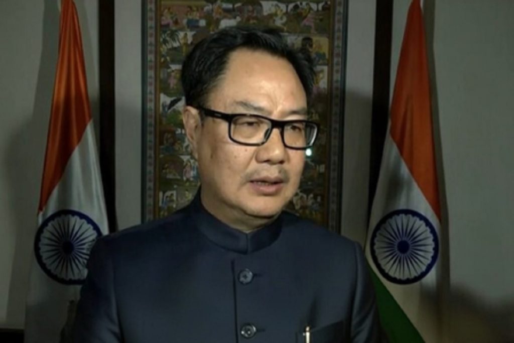 राष्ट्रपति के भाषण विरोध पर रिजिजू बोले, जिम्मेदार सांसद ऐसा व्यवहार नहीं करते