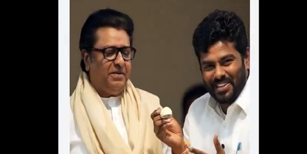 भाजपा नेता ने उद्धव और आदित्य के लिए भेजी रसमलाई !