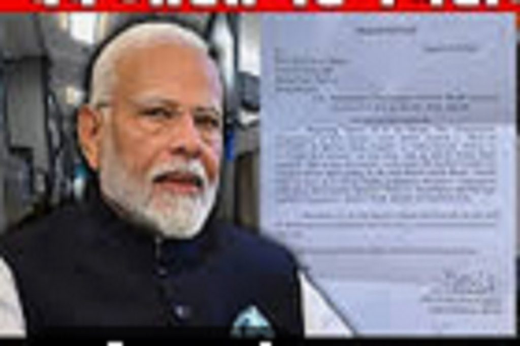 मालदा में वंदे भारत स्लीपर उद्घाटन से पहले सुरक्षा अलर्ट, पथराव की आशंका!