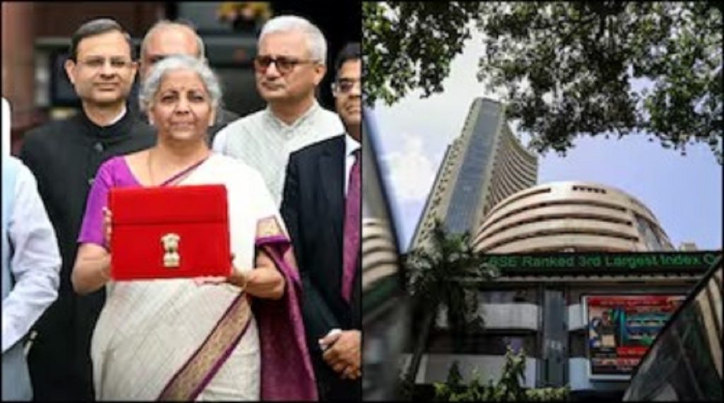 बजट 2026-27: सत्ताईस साल बाद रविवार को खुलेगा शेयर बाजार