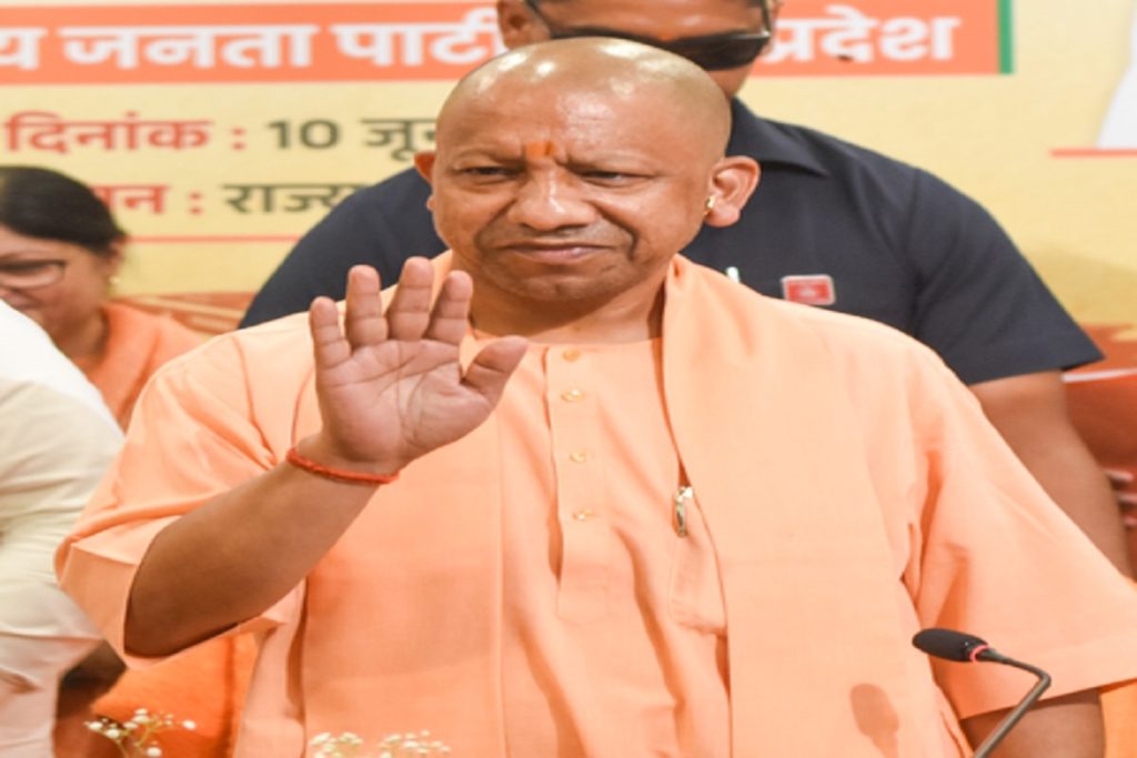 योगी सरकार की पहल से रफ्तार पकड़ रही मुख्यमंत्री ग्रामोद्योग रोजगार योजना!