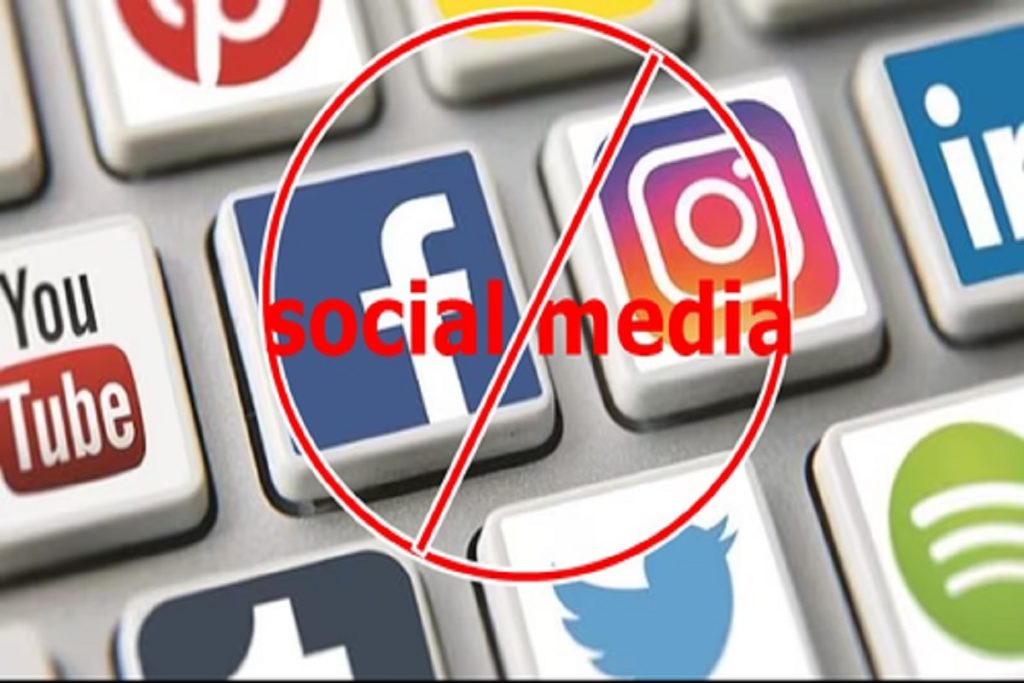 बच्चों की सुरक्षा को ब्रिटेन में सोशल मीडिया बैन पर बहस तेज!