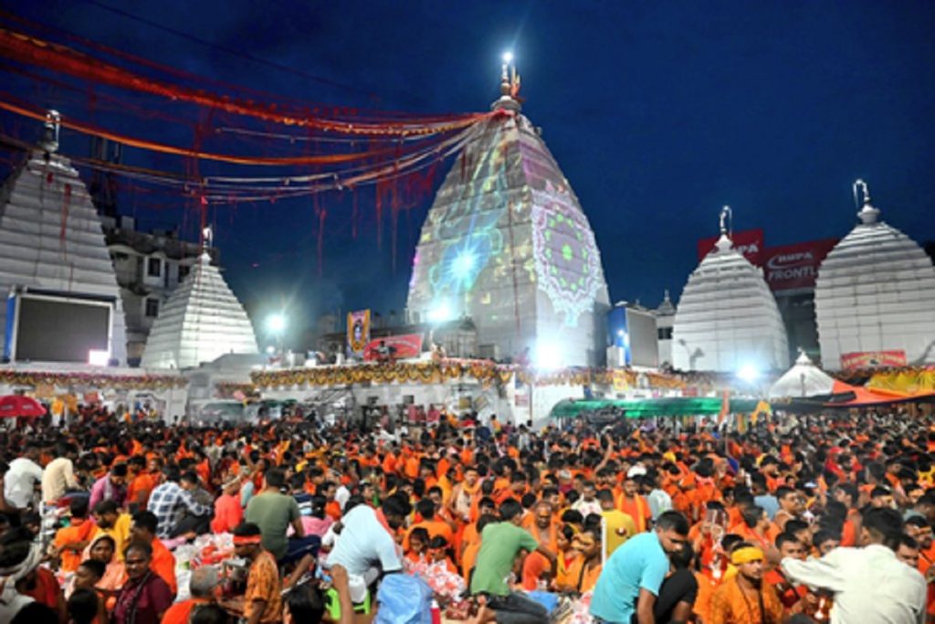 अनूठी आस्था: देवघर में दामाद के घर नहीं रुकते श्रद्धालु, खुले आसमान के नीचे गुजारते हैं रात!
