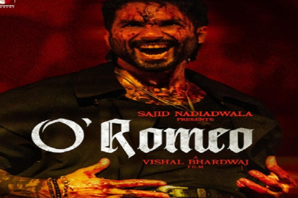 महिलाएं पुरुषों से मजबूत: विशाल भारद्वाज ने फरीदा जलाल को चुना!